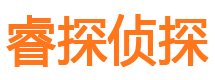 锡山市婚姻出轨调查